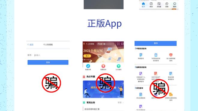 kaiyun平台app官网截图3